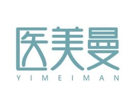 医美曼 商标图样