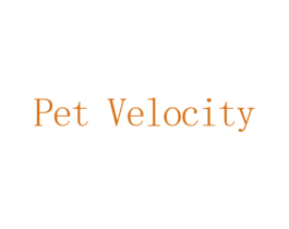 PET VELOCITY 商标图样