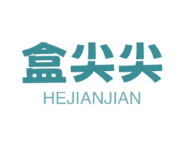 盒尖尖 商标图样
