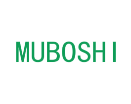 MUBOSHI 商标图样