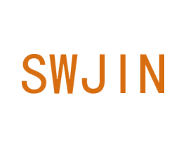 SWJIN 商标图样