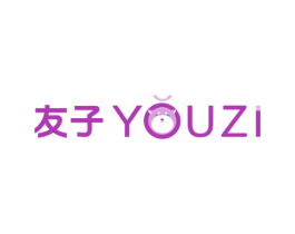 友子 商标图样