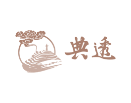 典透 商标图样