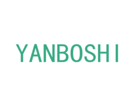 YANBOSHI 商标图样