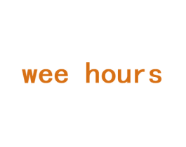 WEE HOURS 商标图样