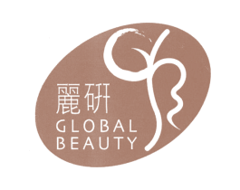 丽研 GLOBAL BEAUTY 商标图样