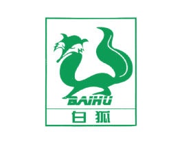 白狐 商标图样