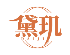 黛玑 商标图样