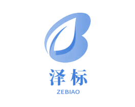 泽标 商标图样