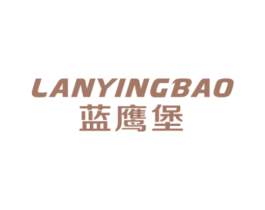 蓝鹰堡 商标图样