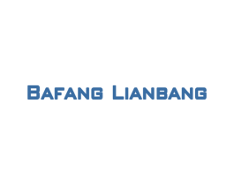 BAFANG LIANBANG 商标图样