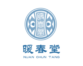 暖春堂 商标图样