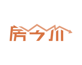 房今价 商标图样