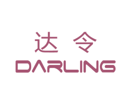 达令 DARLING 商标图样