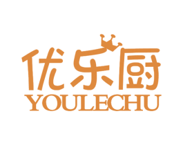 优乐厨 商标图样