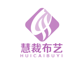 慧裁布艺 商标图样