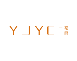 一家一厨 YJYC 商标图样