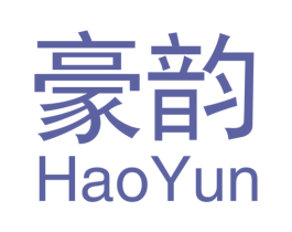 豪韵 商标图样