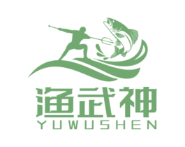 渔武神 商标图样