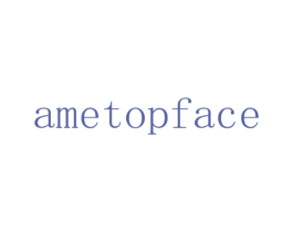 AMETOPFACE 商标图样