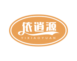 依逍源 商标图样