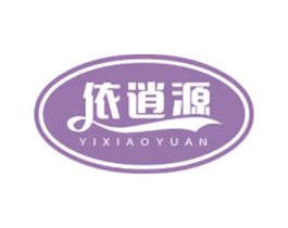 依逍源 商标图样