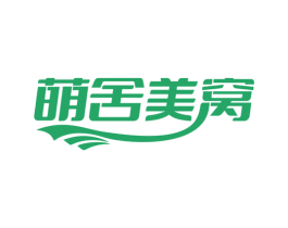 萌舍美窝 商标图样