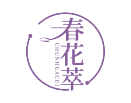 春花萃 商标图样