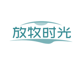 放牧时光 商标图样