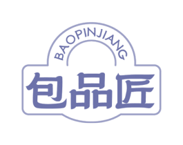 包品匠 商标图样