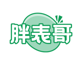胖表哥 商标图样