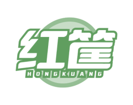 红筐 商标图样