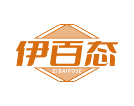 伊百态EIBAIPOSE 商标图样