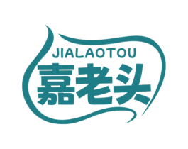 嘉老头 商标图样