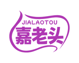 嘉老头 商标图样