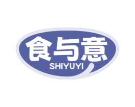 食与意 商标图样