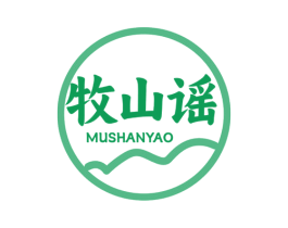 牧山谣 商标图样