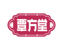 覃方堂 商标图样