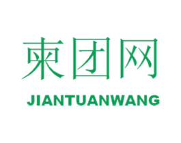 柬团网 商标图样