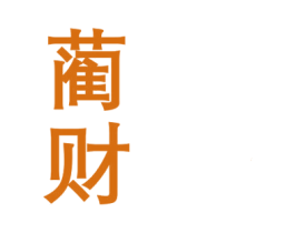 蔺财 商标图样