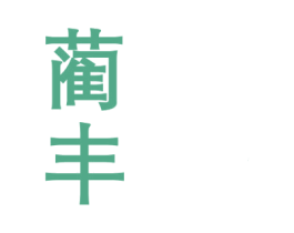蔺丰 商标图样