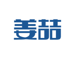 姜喆 商标图样