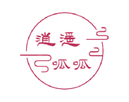 逍遥呱呱 商标图样