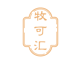 牧可汇 商标图样