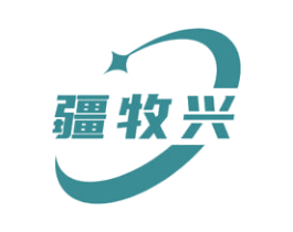 疆牧兴 商标图样