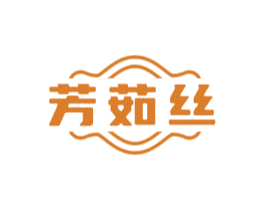 芳茹丝 商标图样