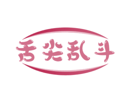 舌尖乱斗 商标图样