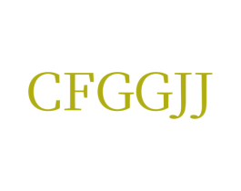 CFGGJJ 商标图样