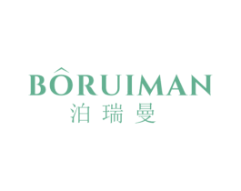 泊瑞曼 商标图样