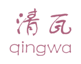 清瓦 商标图样
